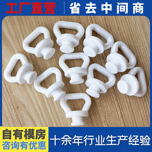 Ky-168 Polyurethane Buckle Customizable Industrial <b>Clips</b> For Auto Fastening Parts - Product Image 2