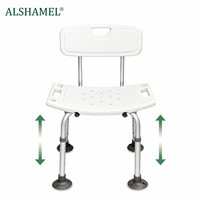 Chaise de douche réglable en hauteur en alliage d'aluminium blanc, siège de bain de sécurité pour personnes âgées et handicapées