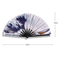 Nouveau éventail de kung-fu style peinture à l'huile, 33 cm, taille géante et en plastique