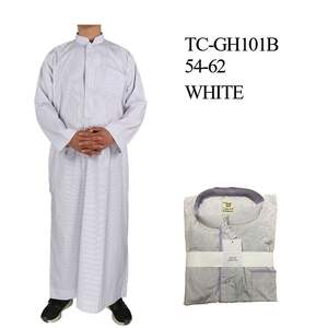 Robe traditionnelle pour homme en polyester à col châle avec poche, taille XXL, robe courte pour les excursions à Dubaï, pour le Moyen-Orient arabe, automne - Product Image 5