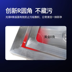 Évier double en acier inoxydable avec canal de drainage, évier de cuisine commercial, qualité 304, finition polie, autoportant - Product Image 4