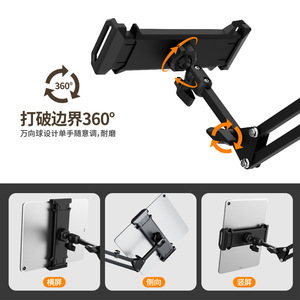 Hot Metal Portable Universal Cell Flexible Brazo largo Soporte para teléfono móvil Cama perezosa Soporte de escritorio para teléfono <span class=keywords><strong>celular</strong></span> Largo - Product Image 3