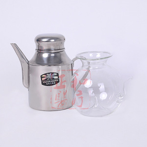 Jules - Lavador de Ojos de Acero Inoxidable con Receptor de Vidrio, Dispositivo Manual para Lavado de Ojos, Uso Médico - Product Image 1