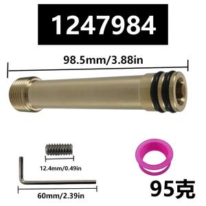 <b>Shower</b> Elbow Extension Wall Mount Copper 1247984 1247985 1247986 Durable Modern Design - Product Image 5