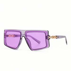 Lunettes de soleil carrées colorées rétro 2022 pour hommes et femmes, UV400, jaunes et violettes, surdimensionnées, en forme de bouclier - Product Image 1