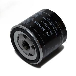 <span class=keywords><strong>Prix</strong></span> de gros Filtre à <span class=keywords><strong>essence</strong></span> universel pour voiture Filtre à <span class=keywords><strong>essence</strong></span> pour Volkswagen Tiguan et Santana OE 04E115561C - Product Image 2