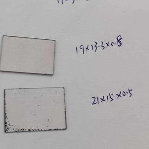 Semiconductores, Electrónica de Potencia de Microondas, Chips de Diamante Suelto Cultivados en Laboratorio por CVD, Semillas de Diamante Sintético de 20x20mm - Product Image 5