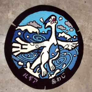 Tappeto Rotondo Personalizzato con Logo 3D a Lettere, Fatto a Mano <span class=keywords><strong>per</strong></span> Ingresso e Soggiorno - Product Image 3