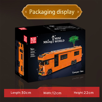Mould King 24134 1333PCS Camper Van Car Series Building Block Brick Model Technical Technological Toy OEM ODM