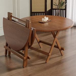 <span class=keywords><strong>Table</strong></span> à manger ronde pliante en bois moderne personnalisable pour la maison, l'hôtel, la restauration - Product Image 1