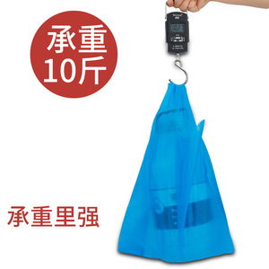 Non Woven Shopping Bags <b>Large</b> Size Heat Transfer <b>Printed</b> Vest Style General Packaging - Product Image 3