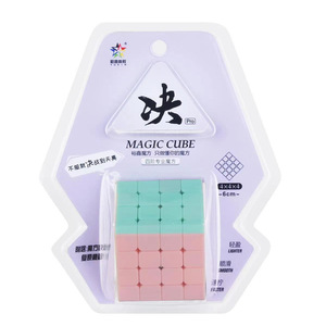 Cubo Mágico Yuxin 3x3x3 Pro, Cubo de Velocidad Suave para Niños y Adultos - Product Image 4