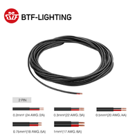 Câble électrique étanche IP65 de haute qualité à 2/3/4/5 broches, fil LED 17/18/20/24 22AWG