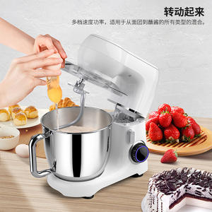 Robot pâtissier électrique 5L avec tête inclinable pour la préparation de crème fouettée et la pâtisserie à domicile - Product Image 4
