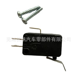 Vanne solénoïde d'eau 7305150 en plastique, électrique, pour usage domestique, forte compatibilité - Product Image 1