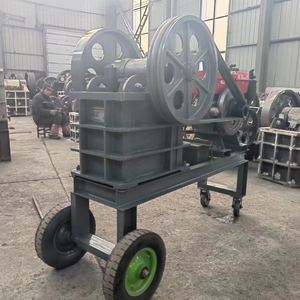 <b>Portable</b> PE250*400 Mobile Jaw Crusher for Construction Ore Crushing Brand New Engine Bearing Motor Gear for Small Mining - Product Image 6
