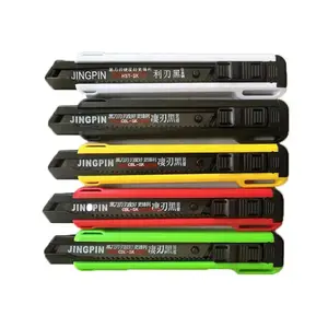 Couteau utilitaire à double lame en plastique de 18 mm, coupeur en acier au carbone, bricolage, nœuds utilitaires - Product Image 6