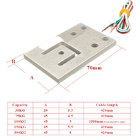 Cellule de pesage HY-1BK 30/75/100/150/300KG pour balances de plateforme, applications industrielles et divers dispositifs médicaux