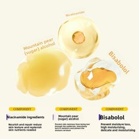 Lotion corporelle éclaircissante Moika Vc377 à la niacinamide pour l'élimination des taches de rousseur, soin hydratant pour la peau automne-hiver, livraison en gros