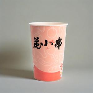 Gobelets en papier jetables multicolores pour frites/poulet pop-corn 12oz/16oz/26oz - Product Image 5