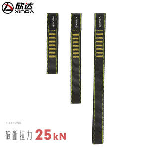 Eslinga de Escalada Xinda de 11 cm, 17 cm, 25 cm, Conectores de Nylon de Liberación Rápida, Equipo de Rescate para Senderismo al Aire Libre - Product Image 2