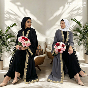 1893# Modest Nida 100% Polyester Luxury Gold Lace Border <b>Long</b> Sleeve Ankle-Length Elegant Noble Cardigan <b>Eid</b> Women Abaya - Product Image 1