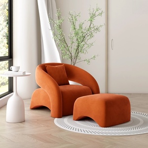 Sillón moderno nórdico crema Tiger Bouclé acento silla minimalista ligera de lujo para sala de estar para salón de recepción o cafetería - Product Image 1