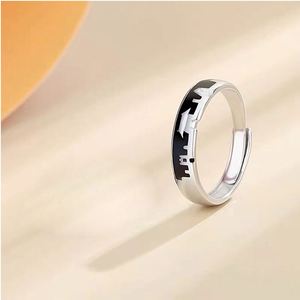 Romantic <b>Silver</b> Plated Vintage Couple <b>Ring</b> for Wedding Jewelry Shiny <b>Ring</b> Valentine's Day Gift Open <b>Adjustable</b> <b>Ring</b> - Product Image 6