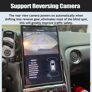 14.4 Inch Vertical Style LHD RHD Screen for Nissan GTR 2008-2017 Car Multimedia Player Radio <b>Android</b> Head Unit - Product Image 6