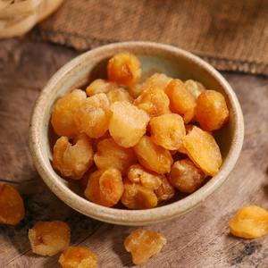 Té de Frutas Dulces de Alta Calidad al por Mayor de Fábrica, Frutas Tropicales, <span class=keywords><strong>Longan</strong></span> Seco de China - Product Image 4