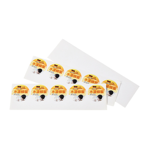 New Popular Custom White Yupo <b>Waterproof</b> Personalized Private <b>Label</b> For Packaging Bath Products From China - Product Image 3