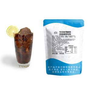 Poudre de glace à la neige populaire pour desserts glacés d'été - Product Image 2