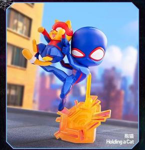 Serie <span class=keywords><strong>Universo</strong></span> Marvel Spider-Man: Scatola Misteriosa in PVC, Regalo Trendy, Ornamenti Autentici, Marca PPMT, 12+ Anni - Product Image 4