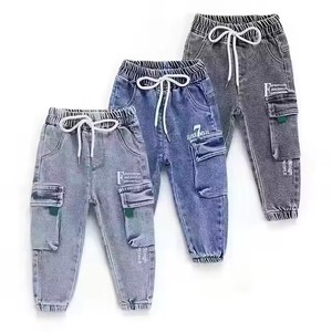 Jeans en denim pour enfants, filles et garçons, de haute qualité, décontractés pour l'été, en spandex/coton, imprimés de fleurs et de dessins animés, longs, style graffiti - Product Image 6
