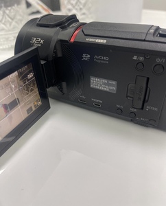 Caméscope 4K Panasonic HC-VX1 pour la photographie à domicile et en voyage - Product Image 3