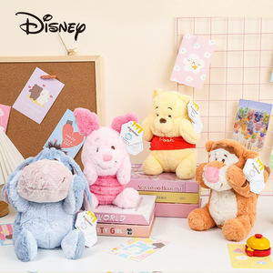 Chính thức được cấp phép Winnie Pooh Tigger <span class=keywords><strong>Eeyore</strong></span> heo con búp bê sang trọng hành động từ tính hình PP bông điền 31cm-50cm cho thanh niên - Product Image 1