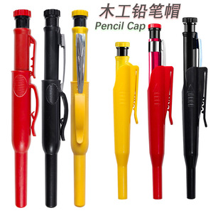 Woodworking Pencil Cap <b>Protector</b> 2.8mm Deep Hole Plastic Mechanical Pencil <b>Cover</b> For Woodworking Tools - Product Image 1