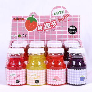 Nouveauté : Jouets amusants pour enfants, slime liquide transparent éducatif DIY, argile cristalline, pâte à modeler - Product Image 1