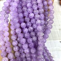 Perles rondes naturelles en vrac tactiles et élégantes, en quartz violet lavande et angelite, pour la fabrication de bijoux DIY, bracelets et colliers