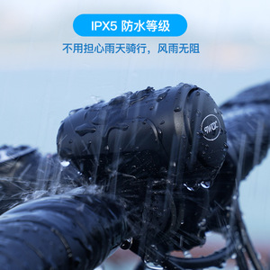 Klaxon électrique pour vélo Yueli, recharge USB, son puissant, accessoire de cyclisme, noir, rouge, bleu - Product Image 5