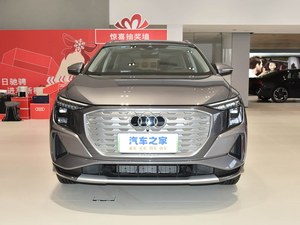 2026สำหรับ Q5 au/di <span class=keywords><strong>E</strong></span>-Tron ใหม่พลังงานไฮบริดเชื้อเพลิงชนิด ckd/skd ที่มีดีไซน์ชุดเมชามันเงา - Product Image 3