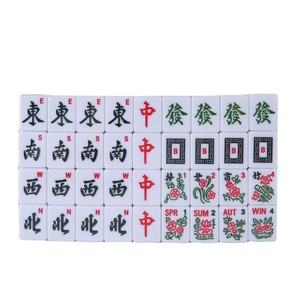 American <b>Mahjong</b> <b>Set</b> 30mm 152Pcs Full Tiles With Cloth Bag Packaging - Product Image 2