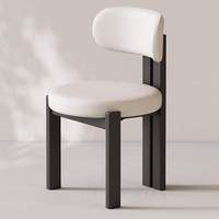Chaise de salle à manger crème minimaliste nordique, best-seller, dossier en bois massif, moderne, pour la maison, la salle à manger, la cafétéria, meubles