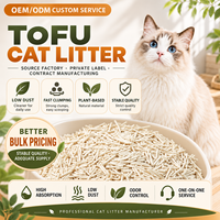 Litière pour chat biodégradable au charbon actif, agglomérante rapide, jetable dans les toilettes, écologique, anti-odeur, sans poussière, hautement absorbante