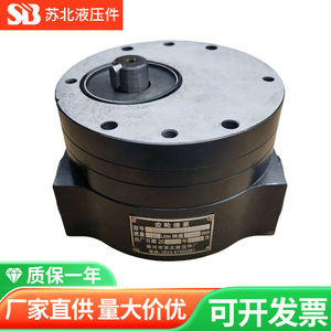 Pompe à engrenages hydraulique HP18 HP29 HP47 HP72 du Jiangsu du Nord, corps en fonte, engrenages en acier au carbone 40Cr, entraînement électrique - Product Image 4