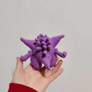Vente directe usine – Pendentifs porte-clés Pokémon Gengar faits main au crochet, ornements en peluche personnalisés, résistants au boulochage et à la décoloration - Product Image 3