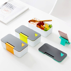 Creative Simple Single-layer Plastic Lunch Box Mobile Phone Holder Kids Student Adult Office Lunch Box For Food