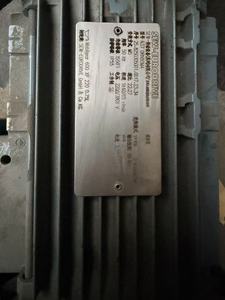 Motorreductor S-EW MOVIDRIVE R37 DRN80M4 con Engranaje Helicoidal para Transportador - Product Image 4