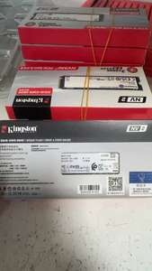 Disco SSD M.<span class=keywords><strong>2</strong></span> GEN4 de 250 GB para Ordenador de Escritorio y Portátil - Product Image 2