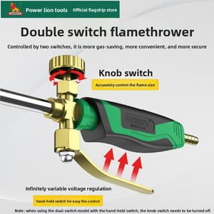 Pistolet à flamme à gaz liquéfié Lion puissant étanche résistant aux hautes températures usage industriel torche électronique en acier inoxydable - Product Image 4